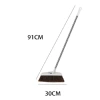 Jietai Mei Smart and Practical Broom 0570 Specification image